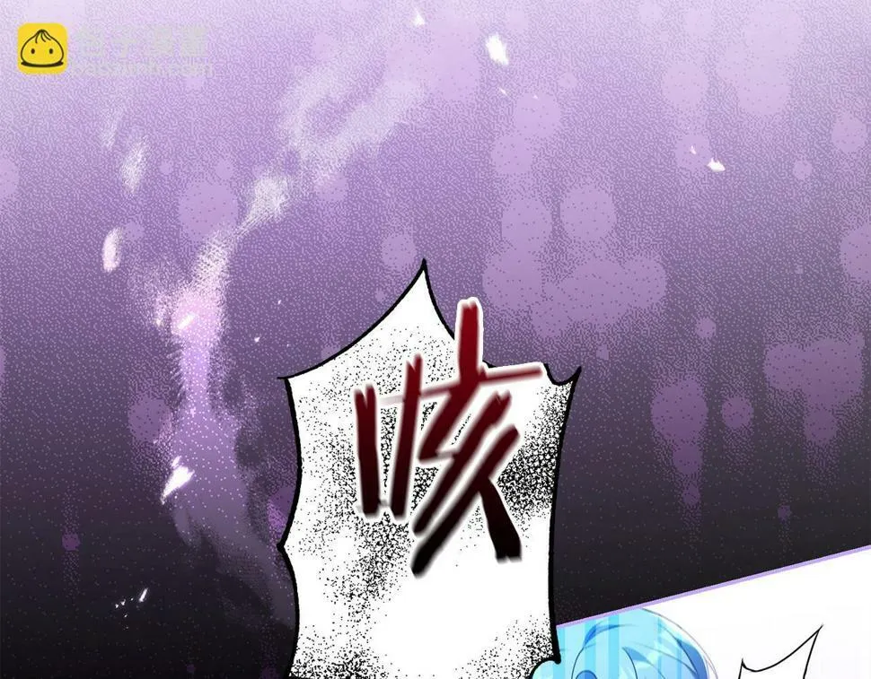 第21话 管家死了！ 第79页