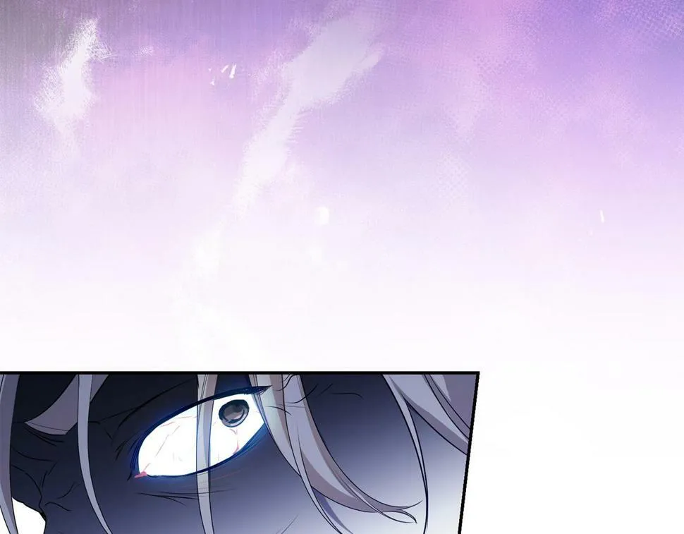 第21话 管家死了！ 第82页