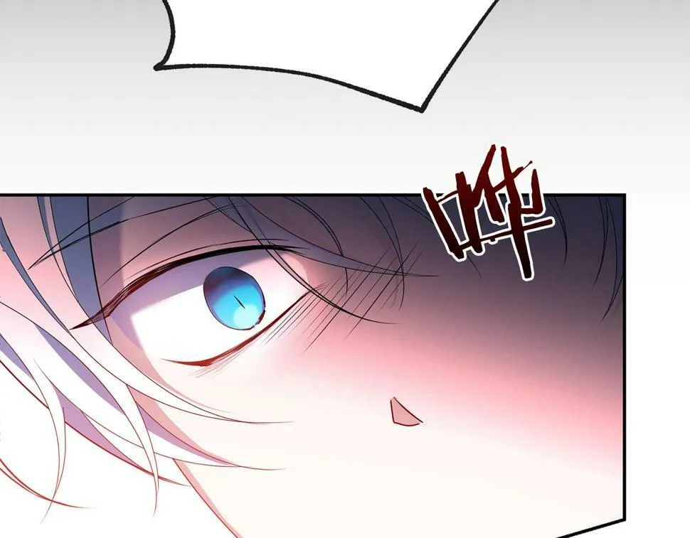 第21话 管家死了！ 第93页