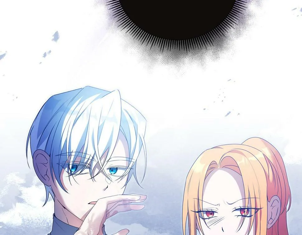 第21话 管家死了！ 第105页