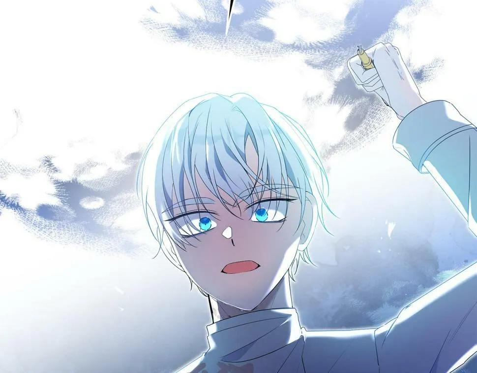 第21话 管家死了！ 第137页