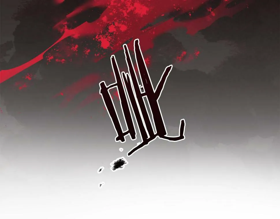 第21话 管家死了！ 第140页