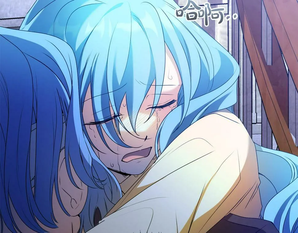 第21话 管家死了！ 第156页