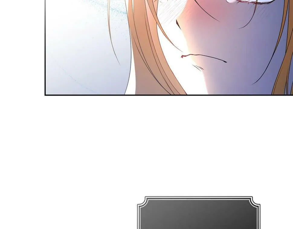 第21话 管家死了！ 第165页