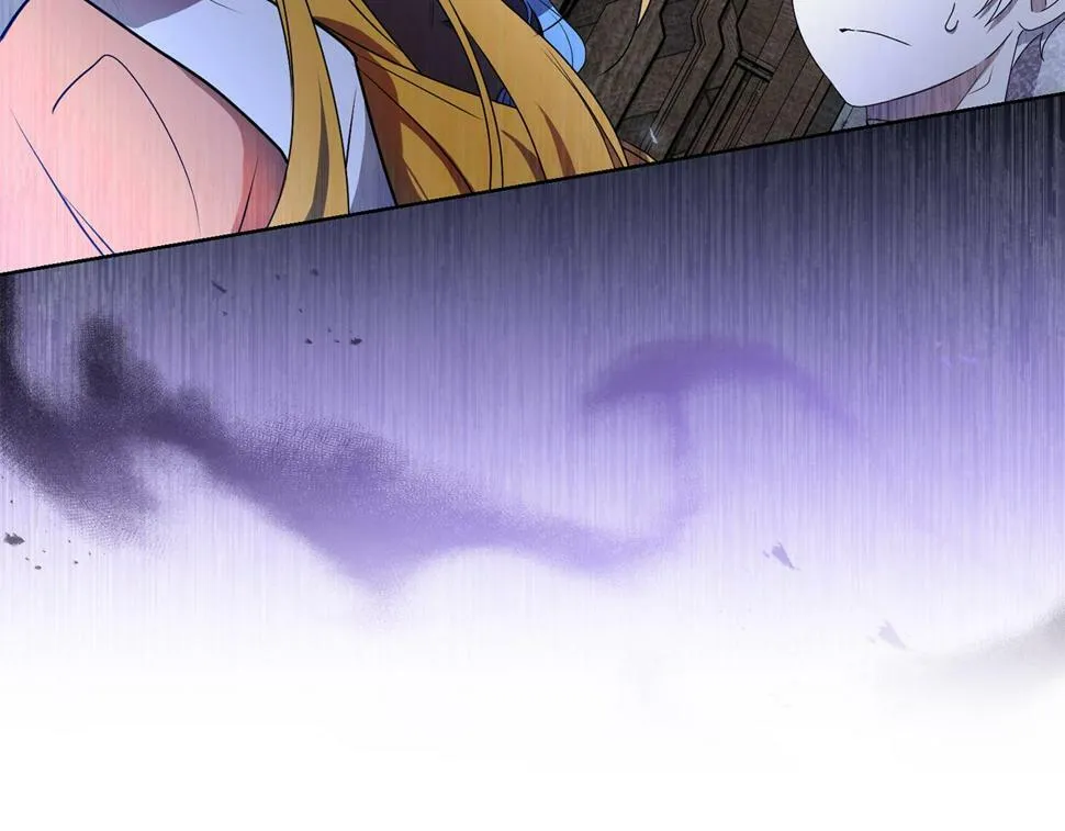 第21话 管家死了！ 第188页