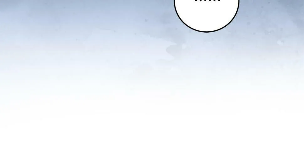 第19话 我记得她 第11页
