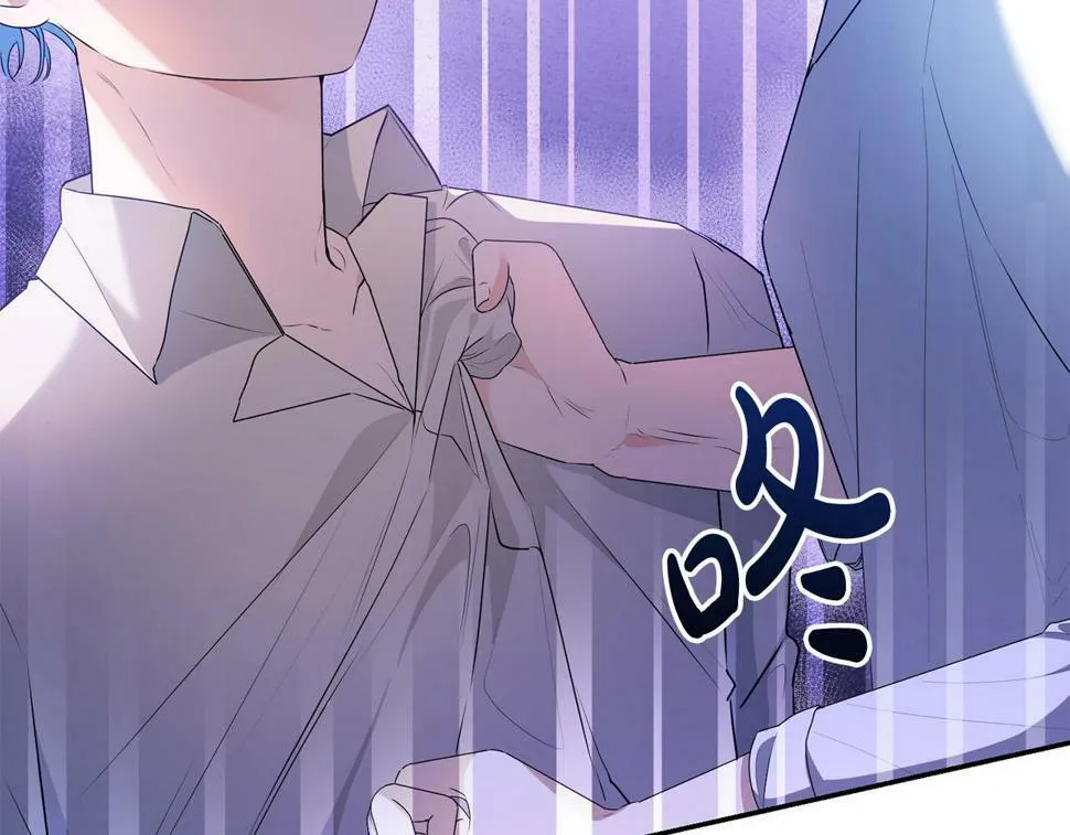 第19话 我记得她 第20页