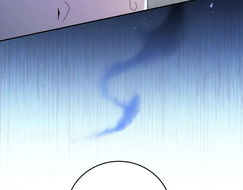 第19话 我记得她 第26页