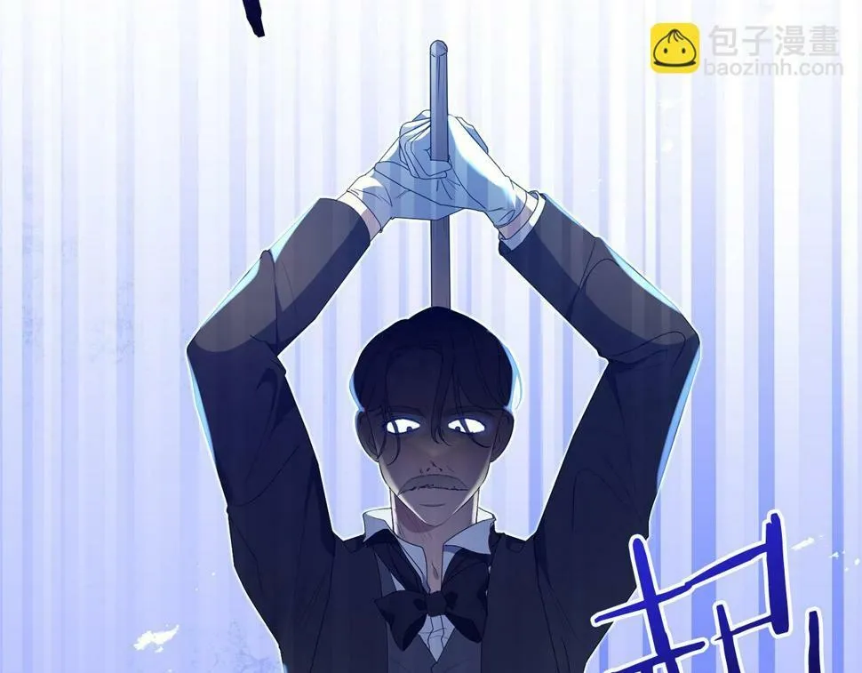 第19话 我记得她 第174页