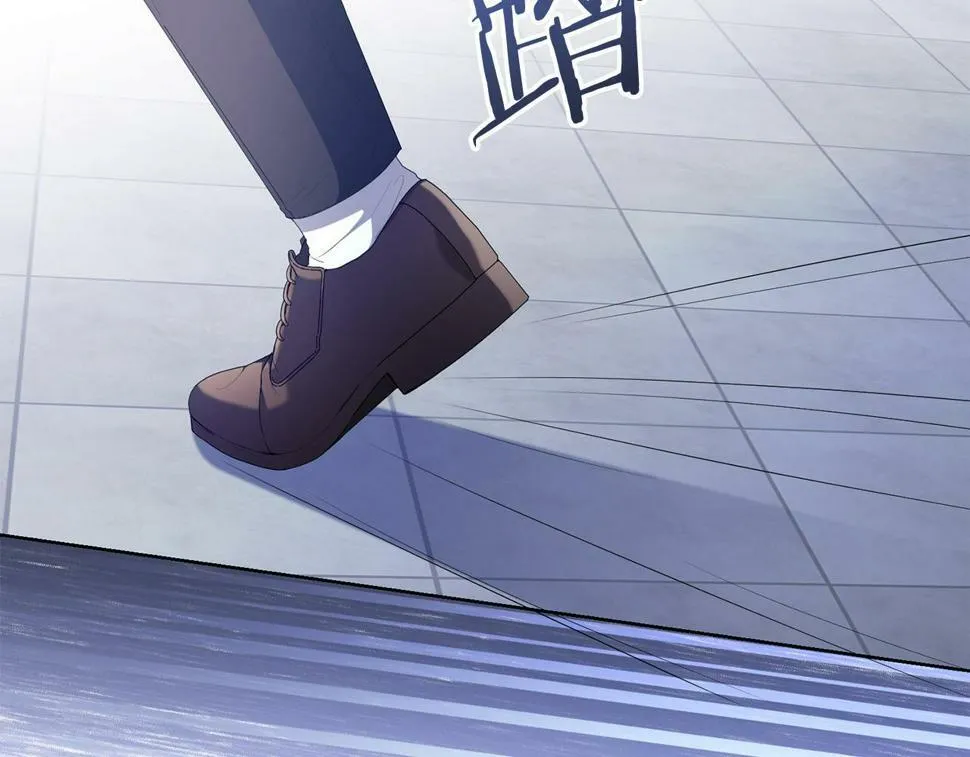 第19话 我记得她 第178页