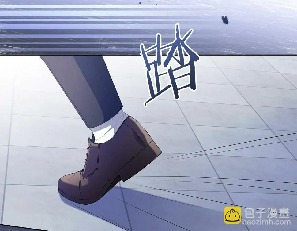 第20话 独眼公爵 第77页