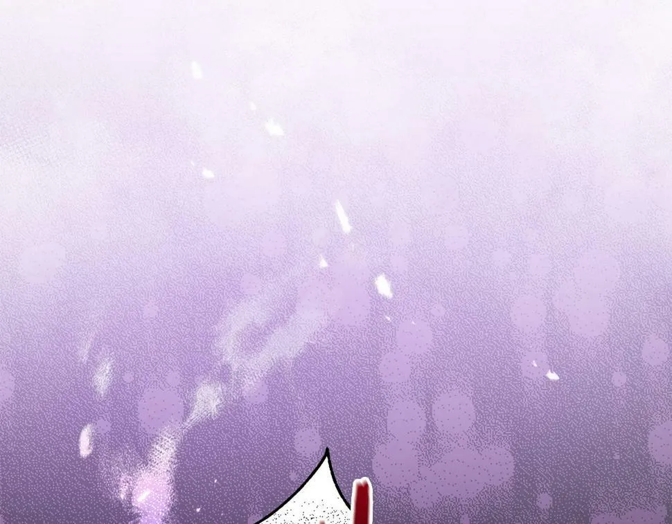 第20话 独眼公爵 第172页