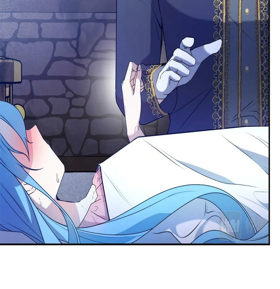 第18话 管家竟敢打少爷？ 第13页