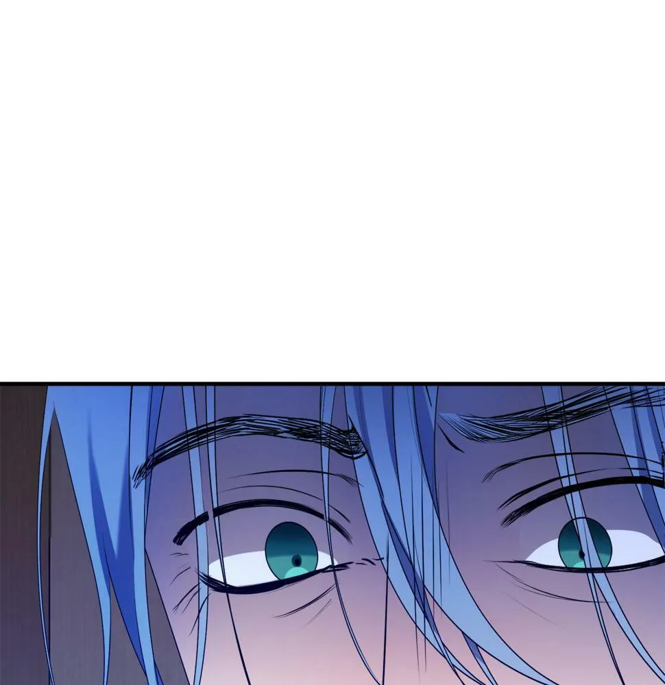 第18话 管家竟敢打少爷？ 第15页