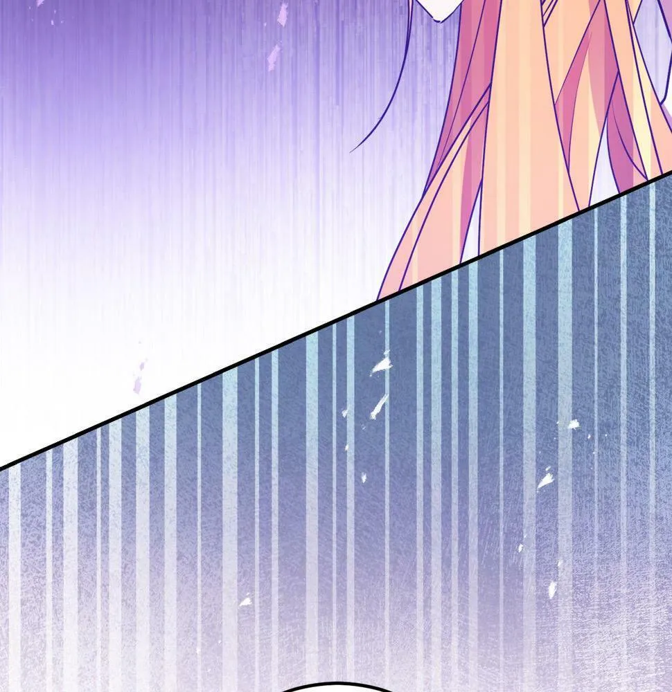 第18话 管家竟敢打少爷？ 第34页
