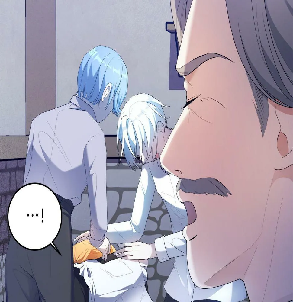 第18话 管家竟敢打少爷？ 第44页