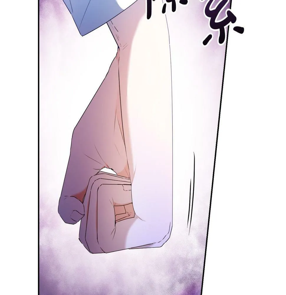 第18话 管家竟敢打少爷？ 第56页