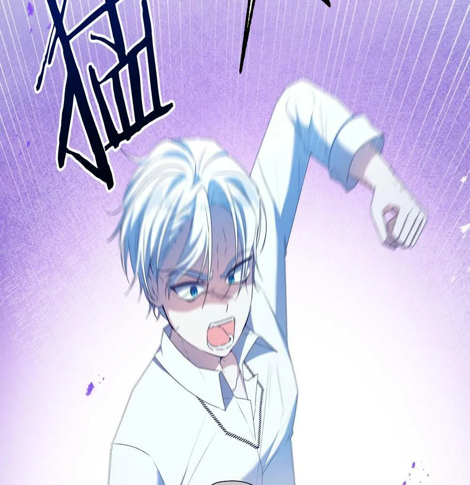 第18话 管家竟敢打少爷？ 第58页