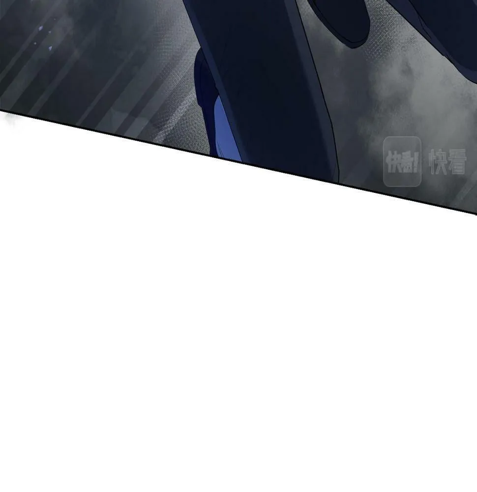 第18话 管家竟敢打少爷？ 第79页