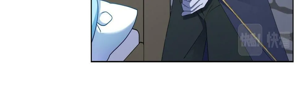 第18话 管家竟敢打少爷？ 第94页