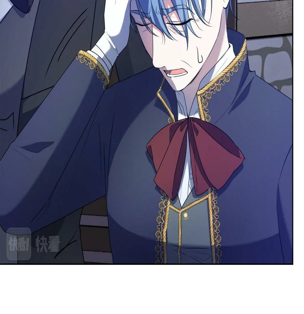 第18话 管家竟敢打少爷？ 第108页
