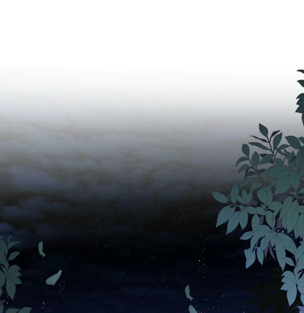 第17话 搬救兵 第96页