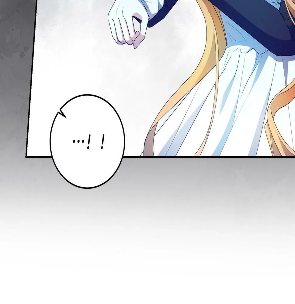 第17话 搬救兵 第160页