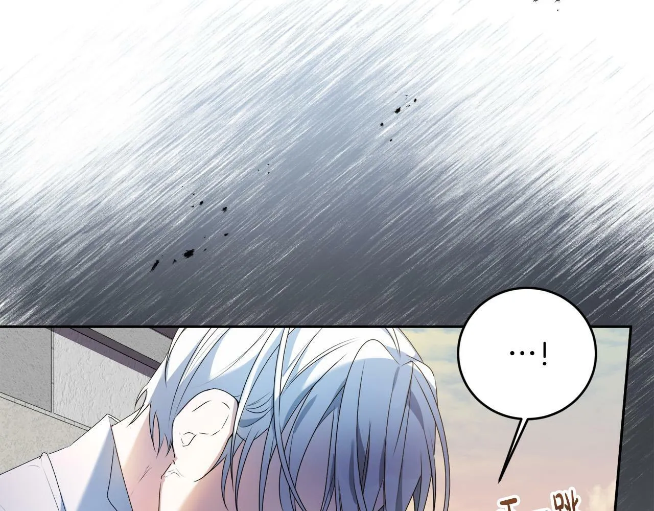 第16话 妹妹病情恶化！ 第59页