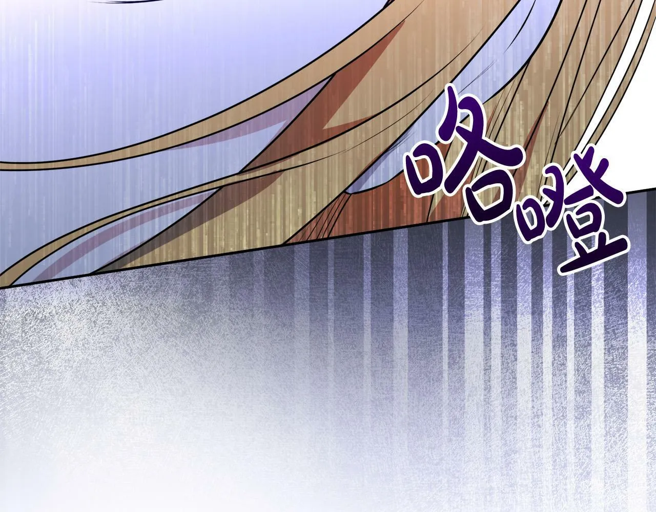第16话 妹妹病情恶化！ 第71页