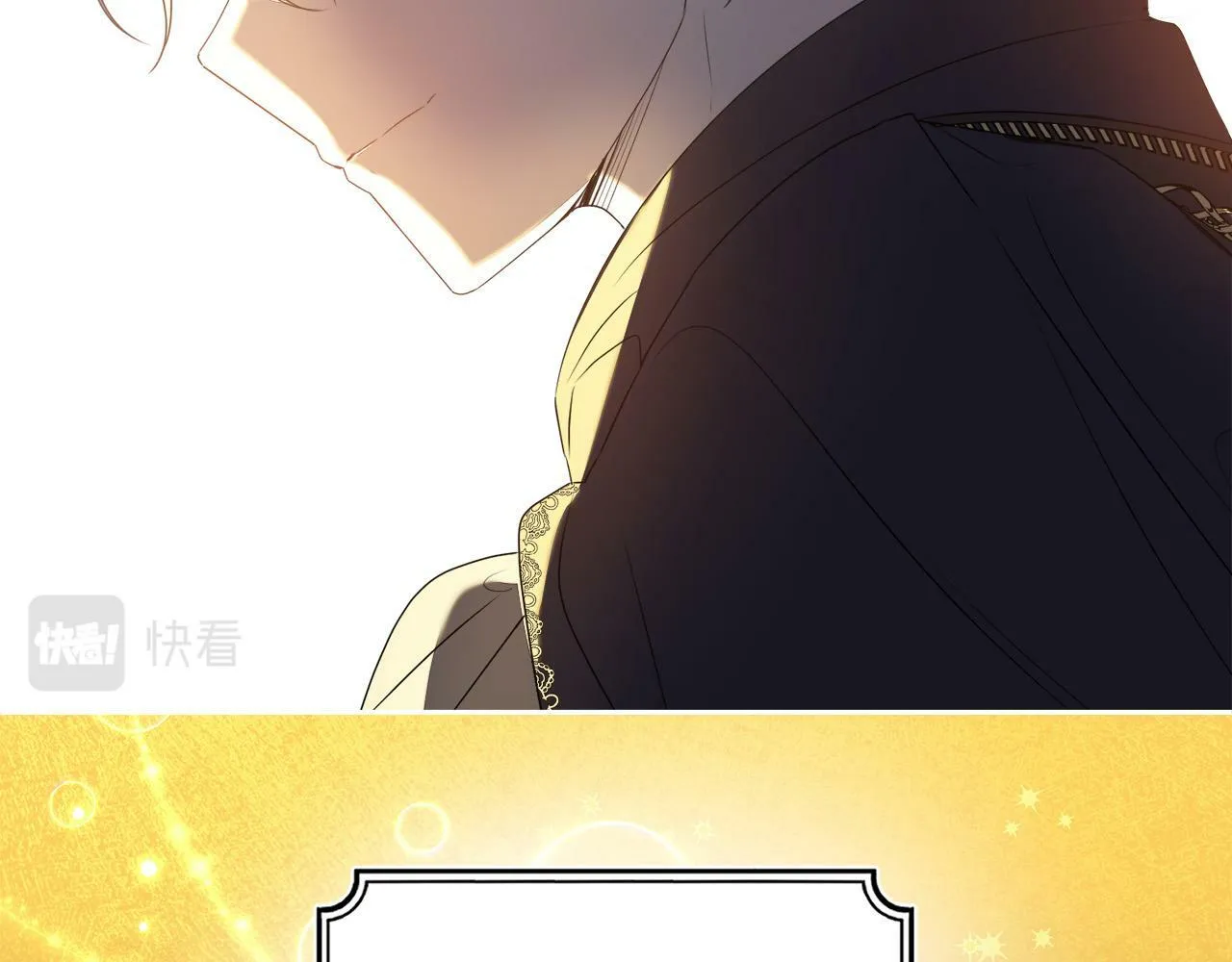 第16话 妹妹病情恶化！ 第101页