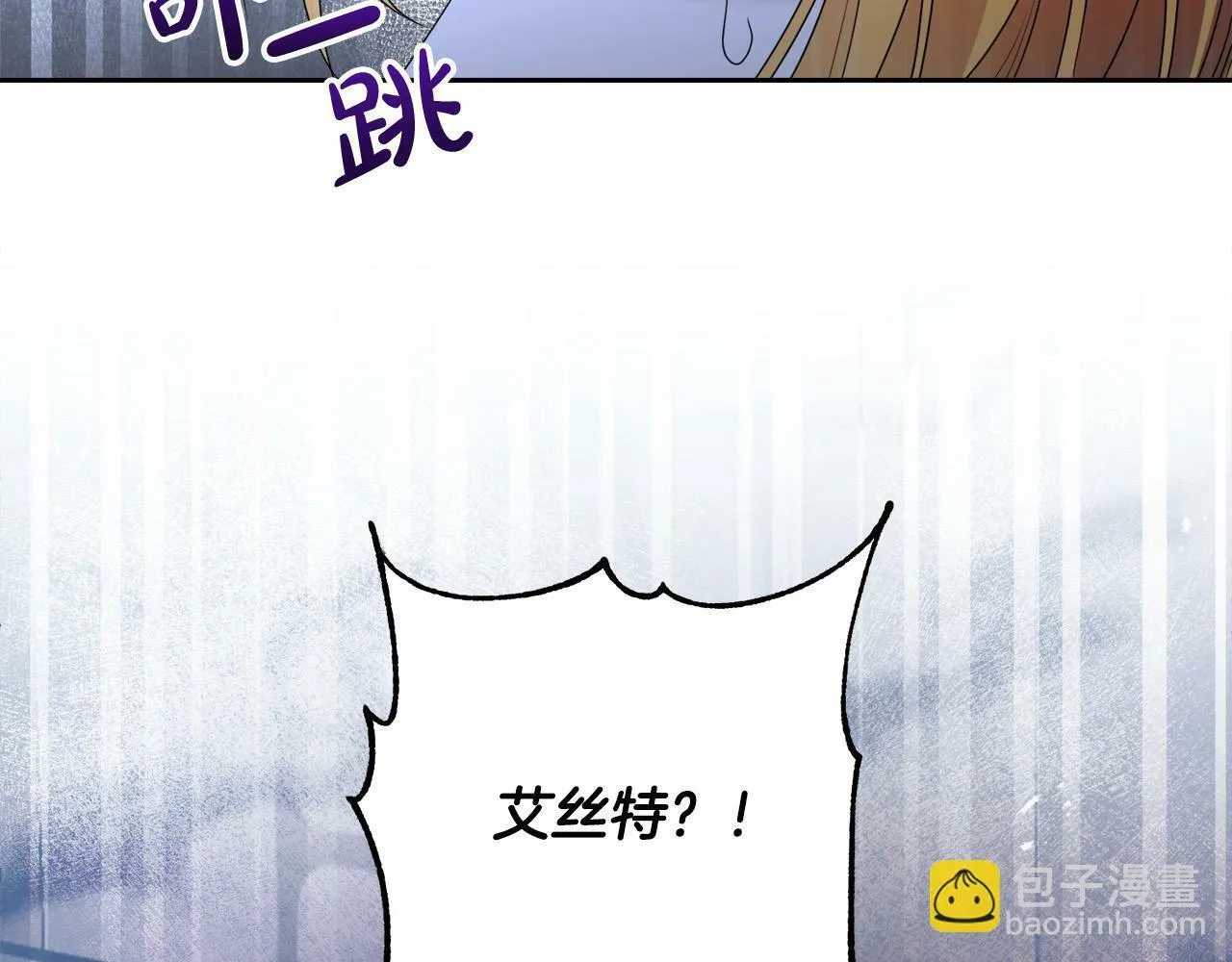 第16话 妹妹病情恶化！ 第115页