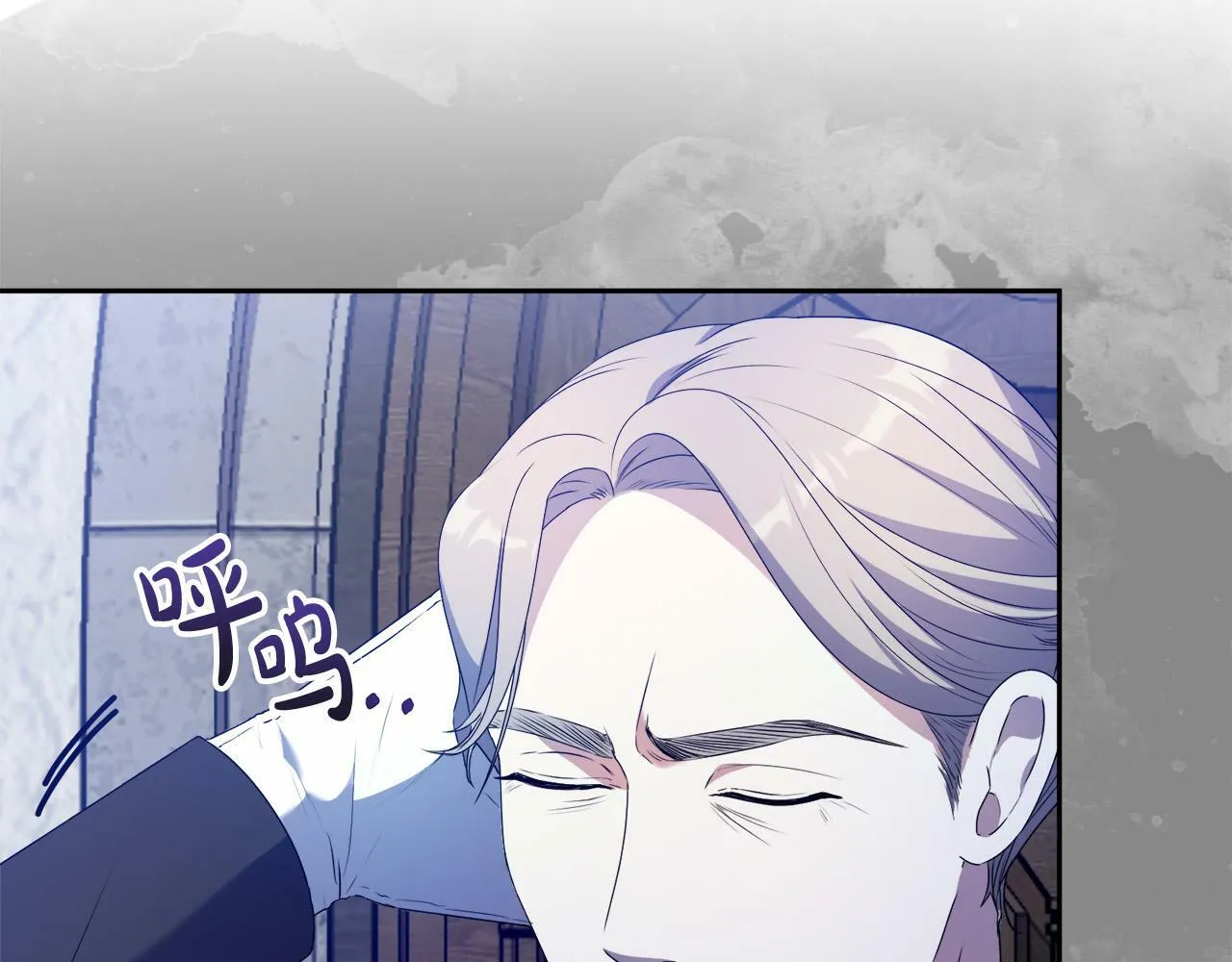 第16话 妹妹病情恶化！ 第169页
