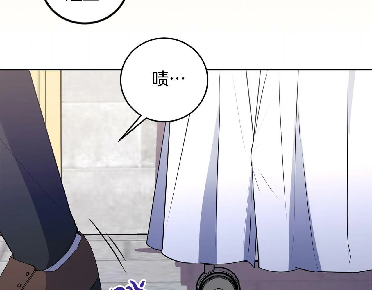 第16话 妹妹病情恶化！ 第188页