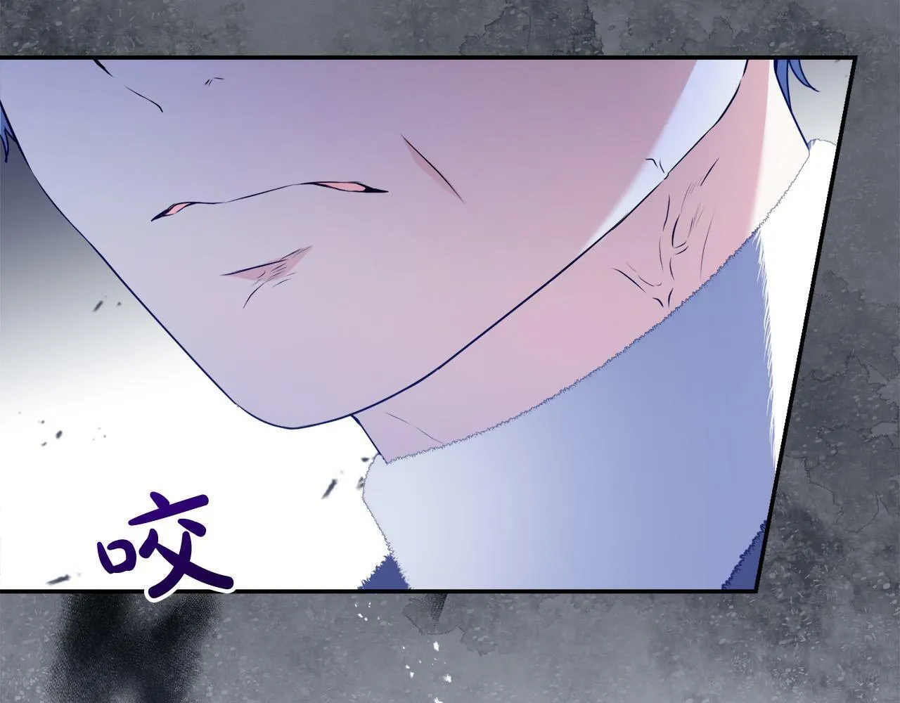 第15话 叔父来了！ 第12页