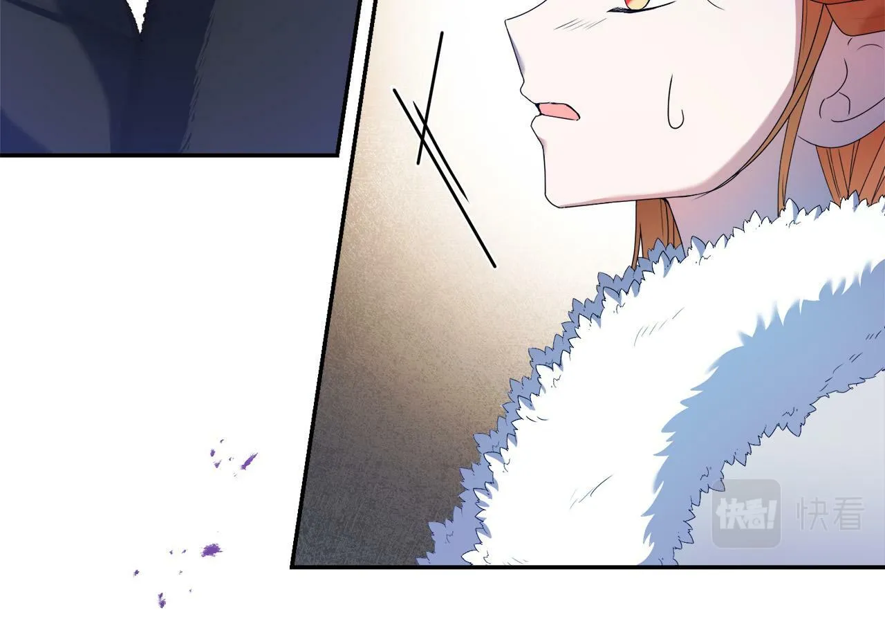 第15话 叔父来了！ 第15页