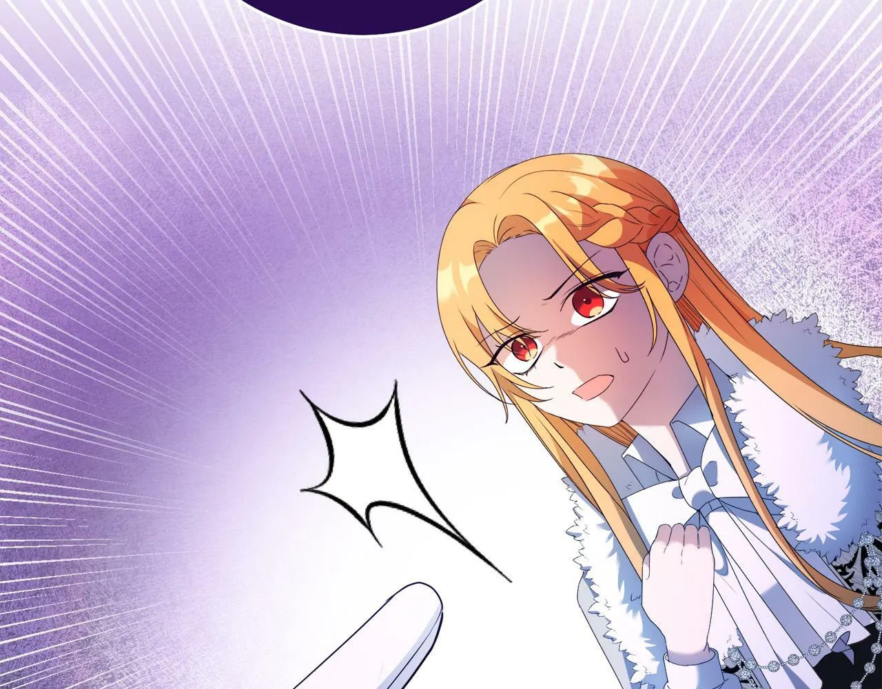 第15话 叔父来了！ 第22页