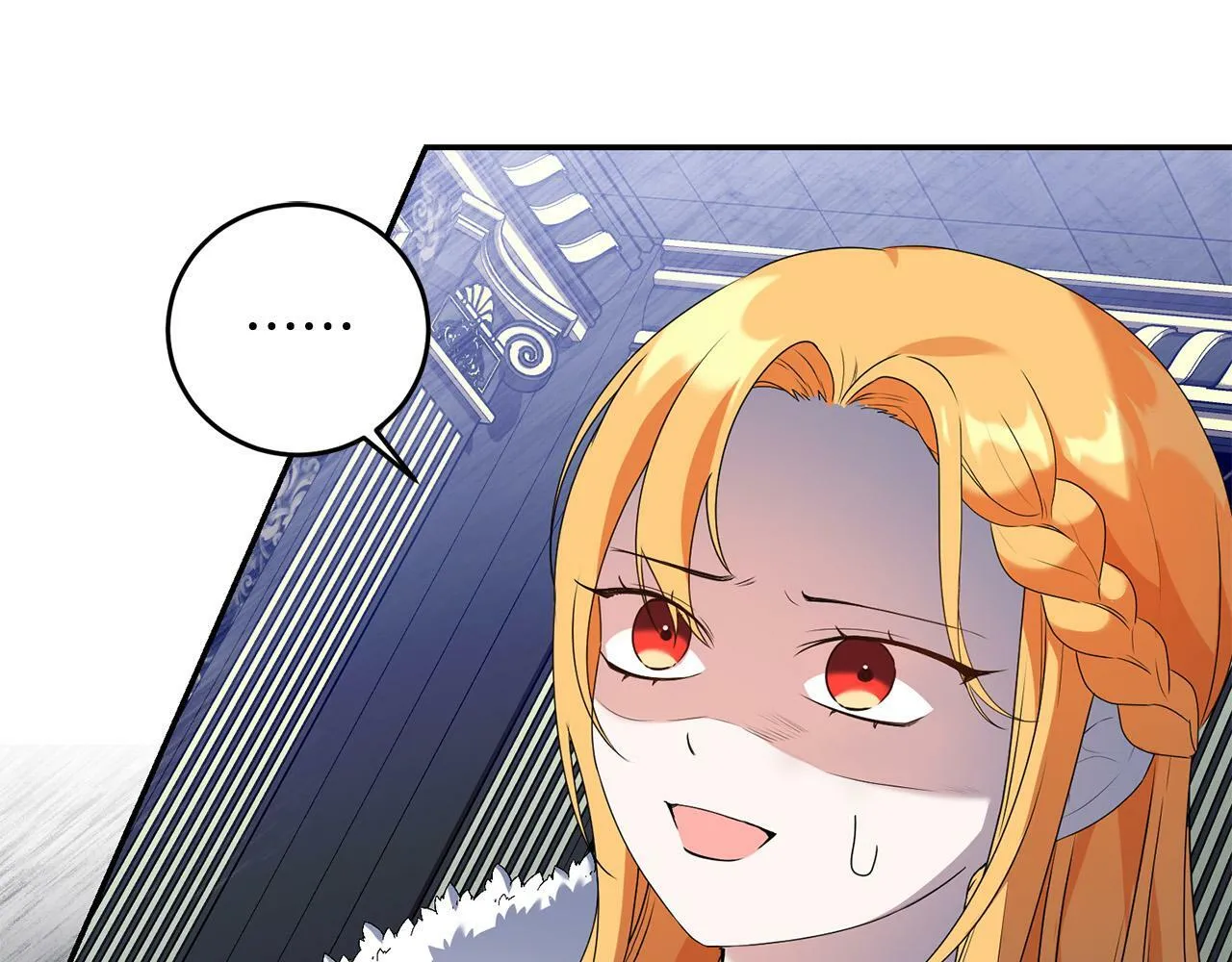 第15话 叔父来了！ 第26页