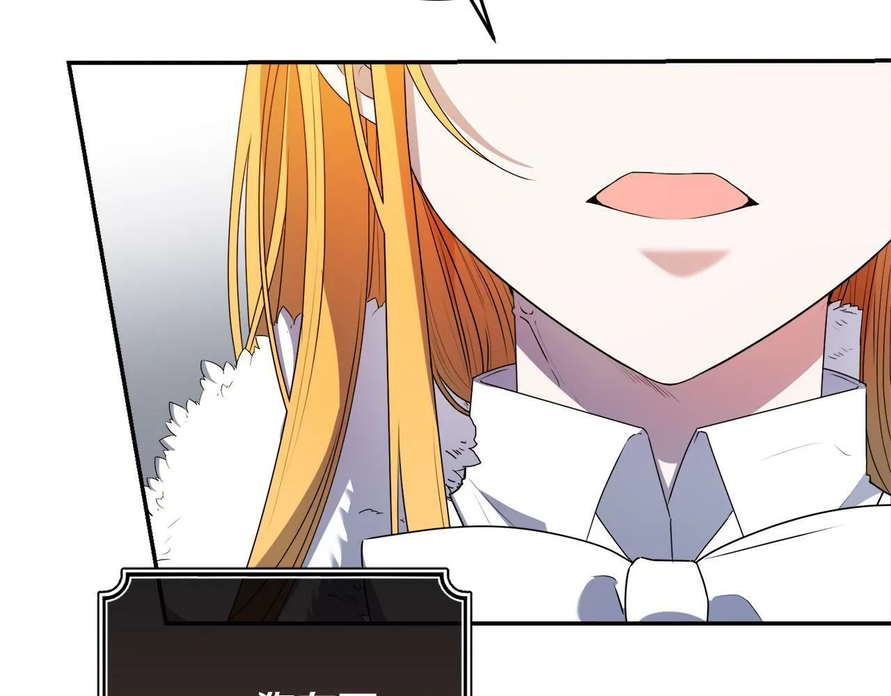 第15话 叔父来了！ 第44页