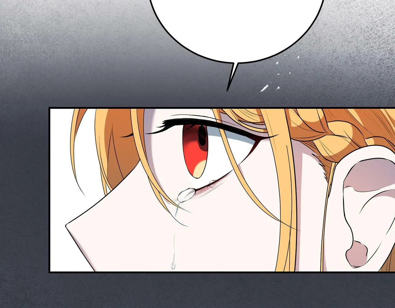 第15话 叔父来了！ 第51页