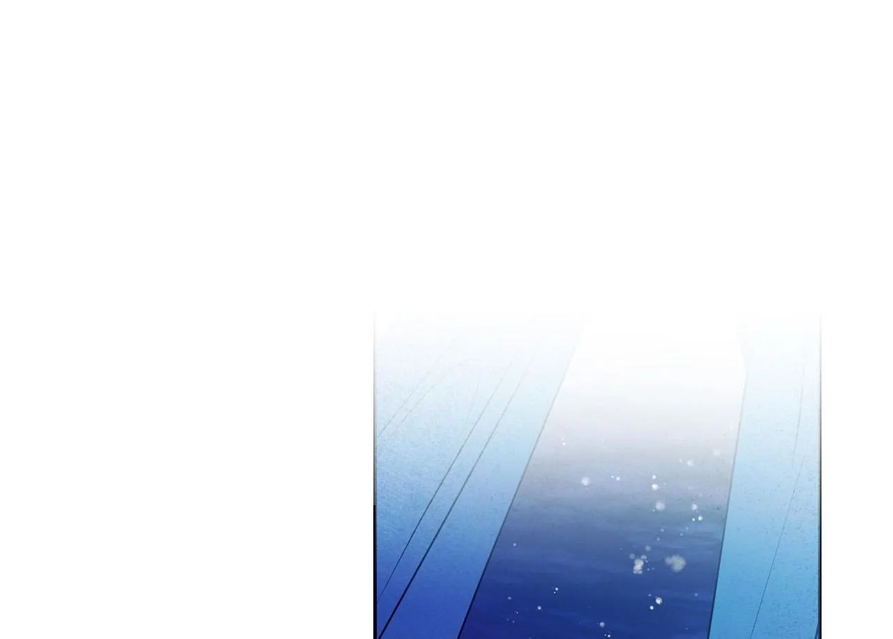 第14话 我给你暖手 第1页