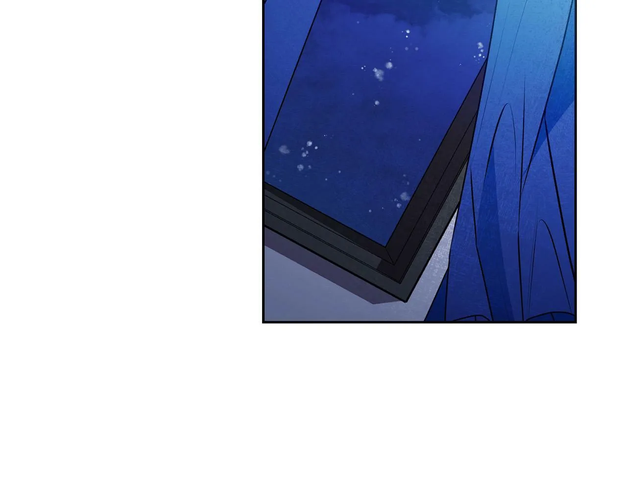 第14话 我给你暖手 第2页