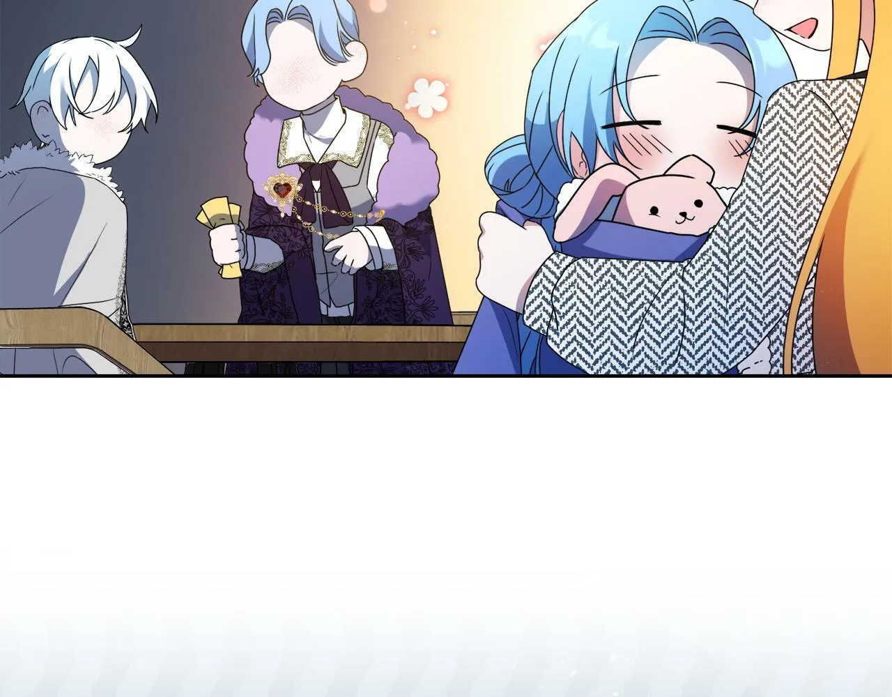 第14话 我给你暖手 第27页
