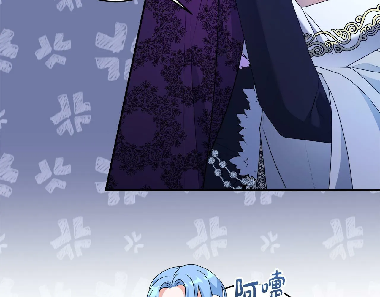 第14话 我给你暖手 第69页