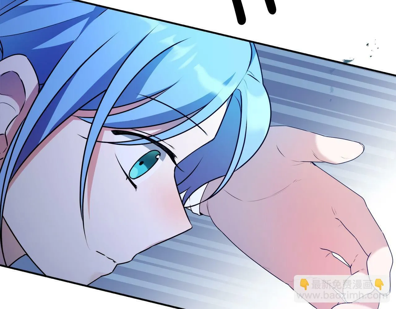 第14话 我给你暖手 第86页