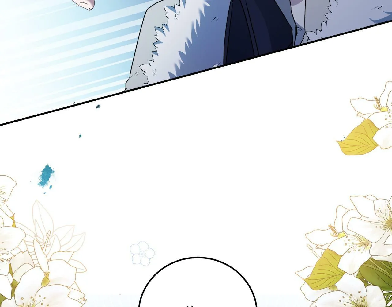第14话 我给你暖手 第89页