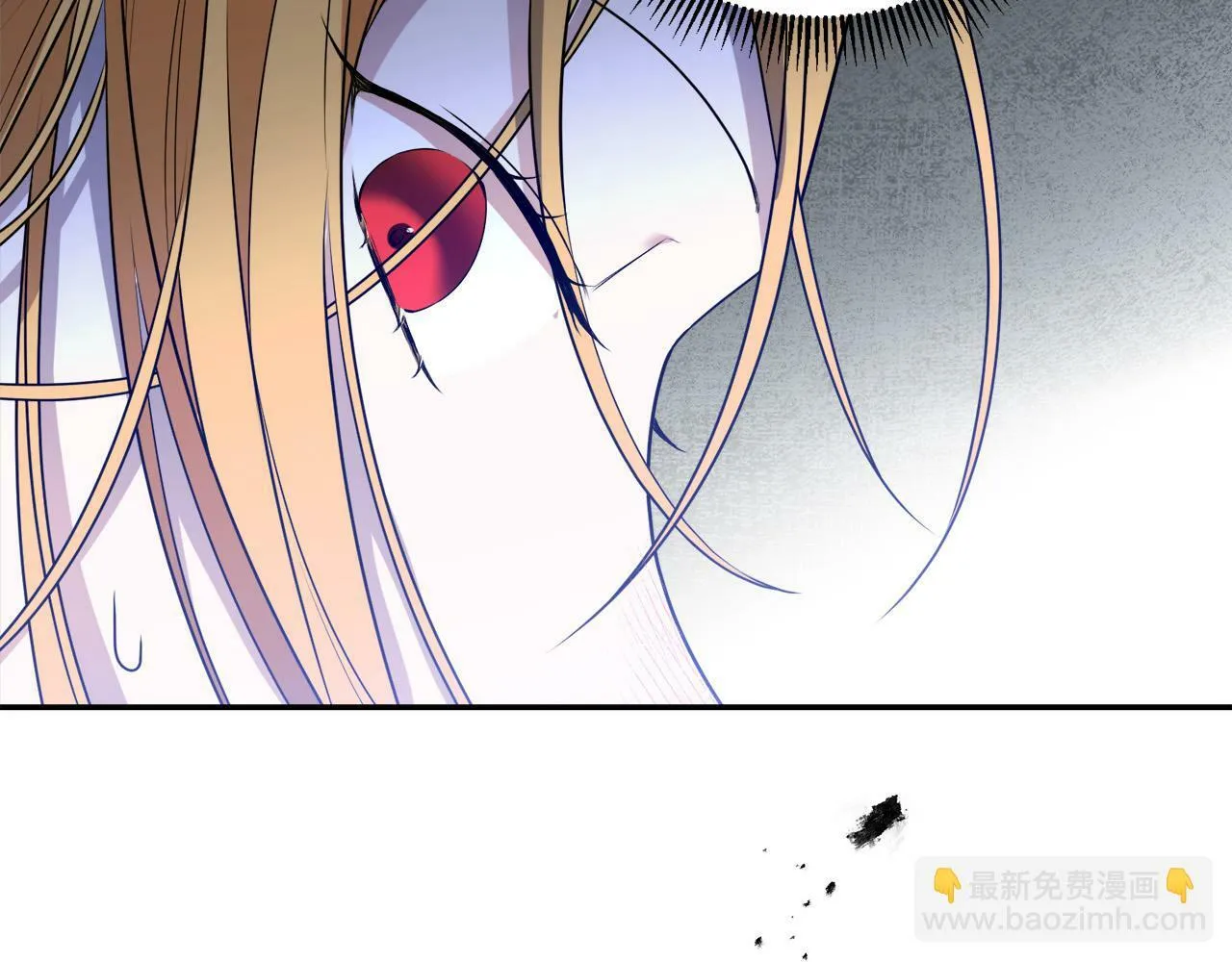 第14话 我给你暖手 第130页