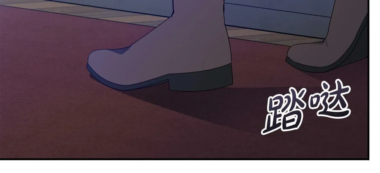 第14话 我给你暖手 第139页