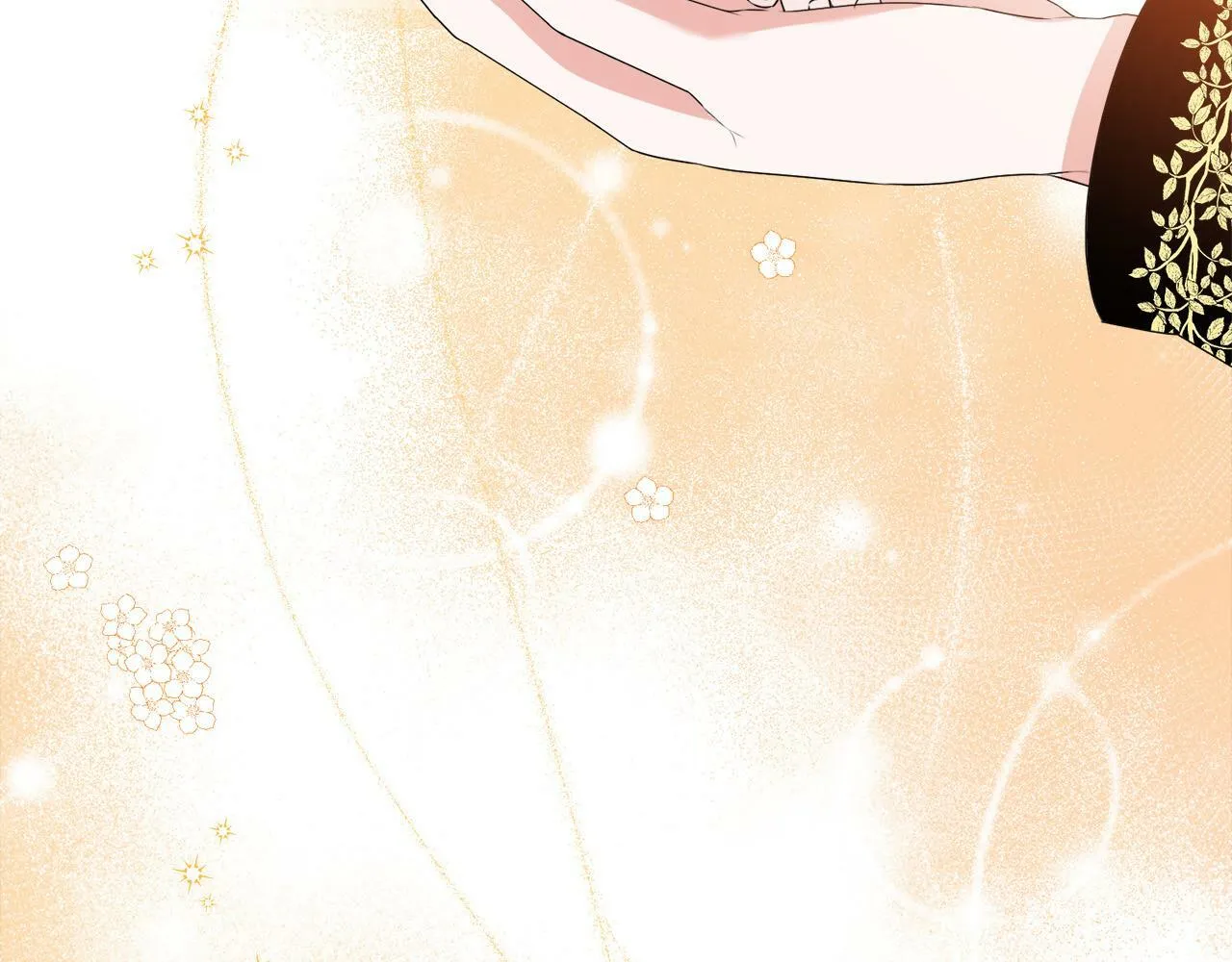 第13话 少爷教我跳舞啦～ 第109页