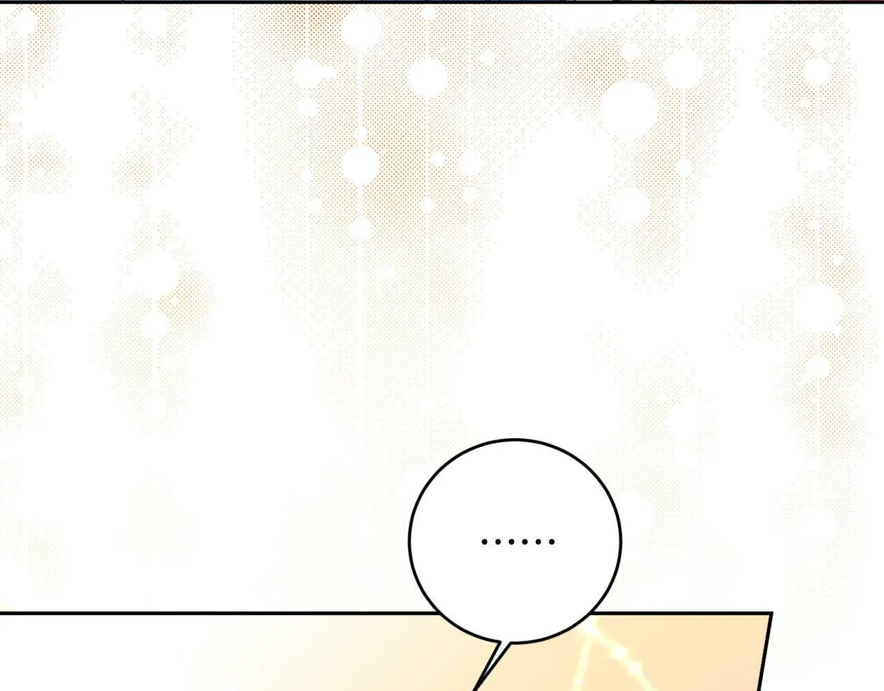 第13话 少爷教我跳舞啦～ 第133页