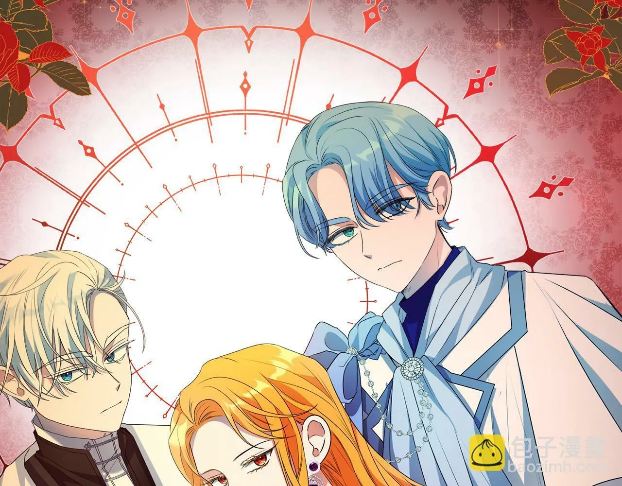第13话 少爷教我跳舞啦～ 第148页